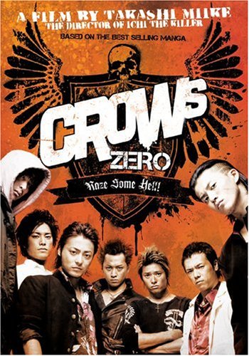 watch crows zero